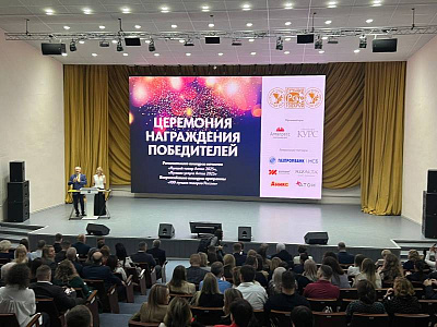 Барнаульский Молочный комбинат стал победителем 28 регионального конкурса качества «Лучшие Алтайские товары 2025»