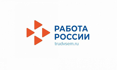 Поздравляем победителя конкурса профориентационной программы БМК